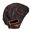 Mizuno MVP Prime SE 34.00" - Catcher's Mitt
